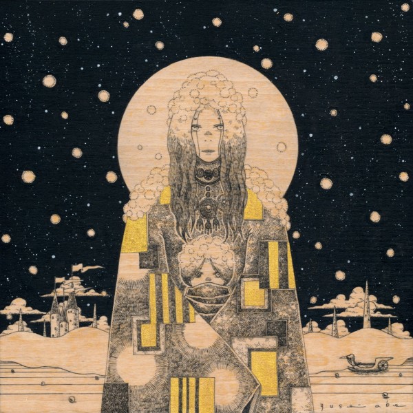 Yuki No Joou by Yusei Abe